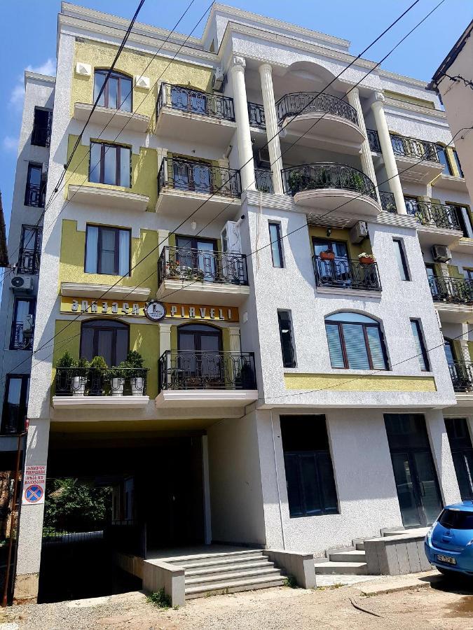 Central City 库塔伊西 外观 照片